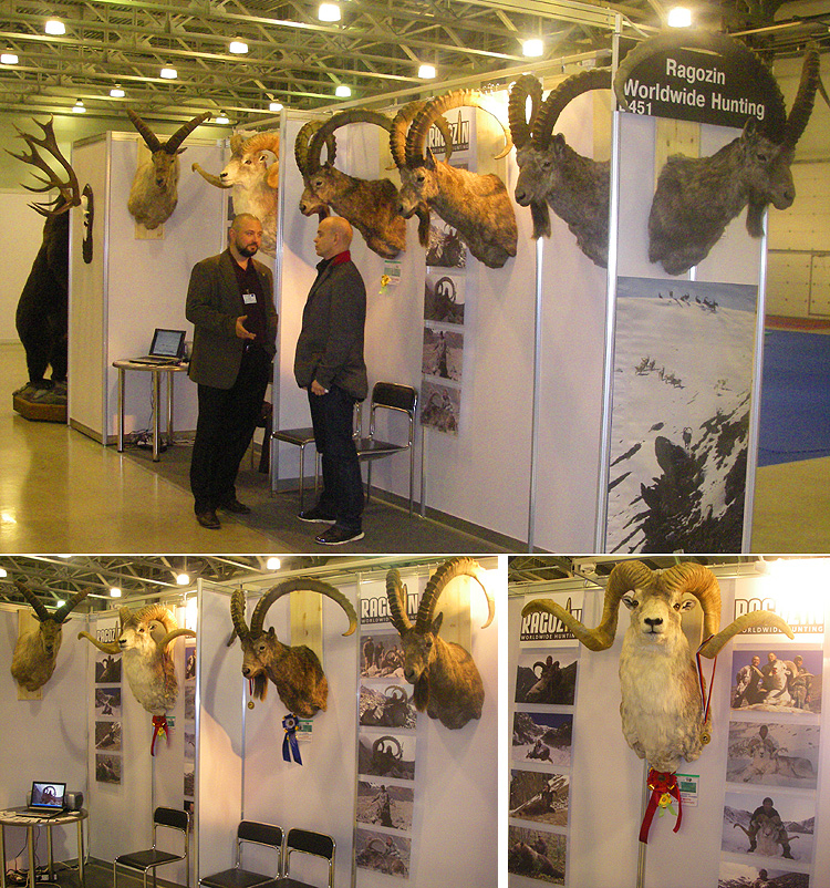MOSCOW 2008 - SAFARI EXPO EXHIBITION