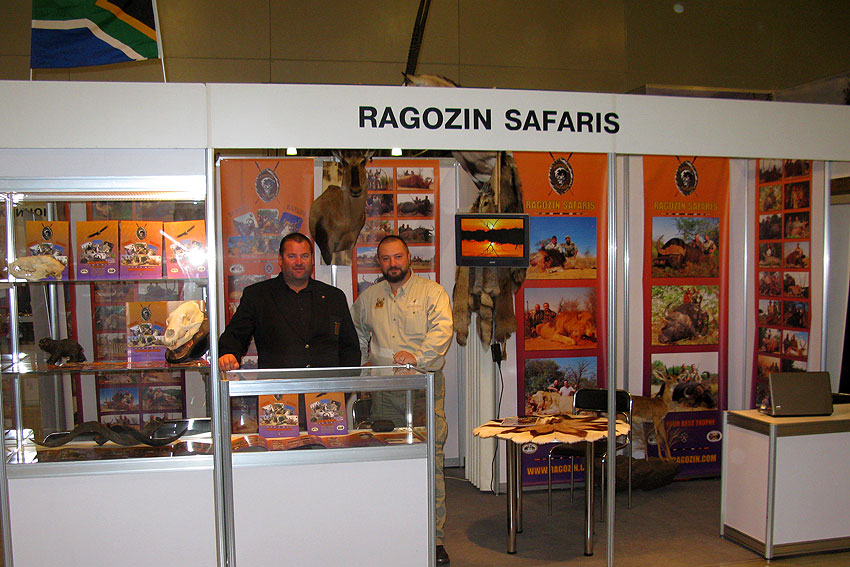 MOSCOW EXHIBITION - SAFARI EXPO 2012